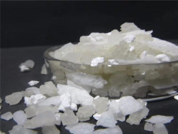 談?wù)勂咚蛩徭V的特點(diǎn)